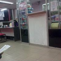 16, pusat bandar, bandar penawar, 81900 kota tinggi, johor. Klinik Penawar Kota Masai Pharmacy