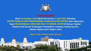 Ustaz mohamad salihin bin a. Pejabat Kadi Daerah Tangkak Company 443 Photos Facebook