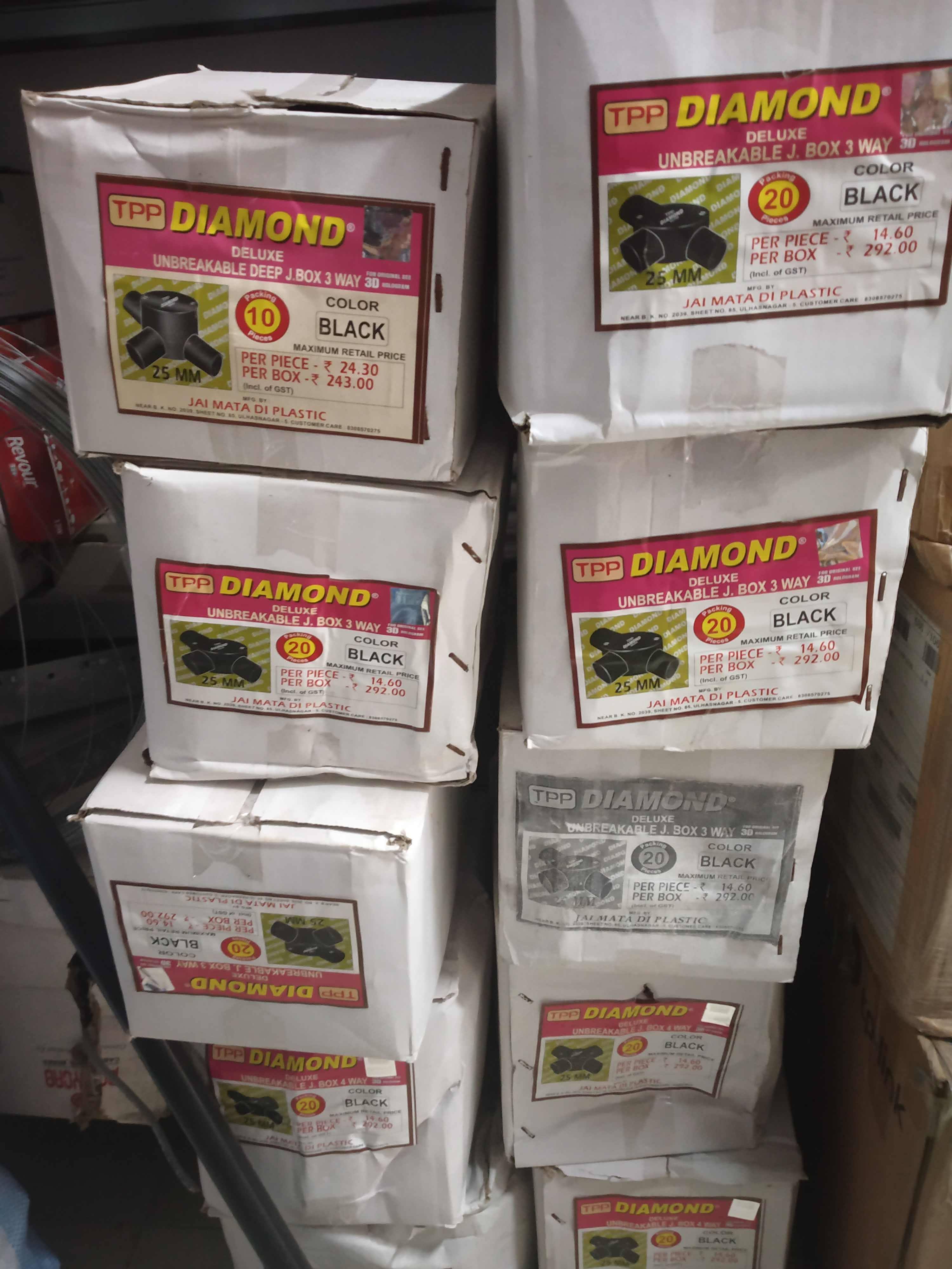 Diamond Conducts product image