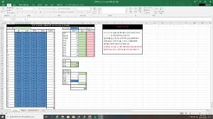 초과강화 선박빌더 공유(2019.12.05 수정) | 대항해 인벤