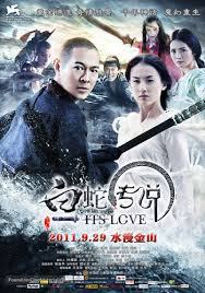 The sorcerer and the white snake is an ancient chinese fable about a woman demon who falls in love with a mortal is brought to life through the latest advances in cgi and action techniques. The Sorcerer And The White Snake 2011 Dual Audio Org Hindi Bluray 720p 1gb 300mbplus