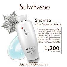 Sulwhasoo Snowise Brightening Water 125 Ml Shopee Thailand