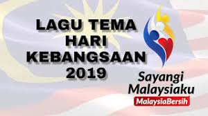 Bukan senang orang lama kita dahulu berjuang untuk mendapatkan kemerdekaan. Logo Dan Tema Hari Kemerdekaan 2019