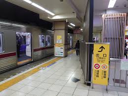 乗りつぶし」の次は「全駅訪問」】東京23区内の全駅を訪問した～私鉄各社のフリーきっぷをフル活用 | ページ 2 | rail20000.jpn.org