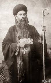 Saint Thomas Didymus ...