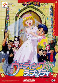 ac game系 おしゃれまとめの人気アイデア pinterest edo jaw チラシ ポスター ゲーム