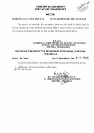 Planning this maternity leave application at the perfect time helps the mother and her family experience no financial challenges so that she can enjoy beautiful. 3rd Child Maternity Leave Rules And Letters Teacher Haryana Education News