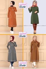 Tunik Modelleri Panosundaki Pin
