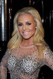 Kendra Waite's Instagram, Twitter & Facebook