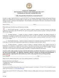 Can you keep your cdl without a medical card. Cdl Holder Self Certification Affidavit Fill And Sign Printable Template Online Us Legal Forms