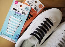 靴 紐 短く する 100 均