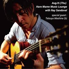 晴れたら空に豆まいて