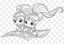 A determined, powerful and courageous knight princess. Nella The Princess Knight Png Images Pngwing