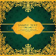 Choose from hundreds of editable custom designs for any wedding theme. Template For Invitation Card In Arabic Stock Vector Colourbox