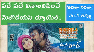 #alluduadhurs trailer | alludu adhurs movie | bellamkonda sreenivas | nabha natesh | dsp. Alludu Adhurs Nadhila Nadhila Song Review Bellamkonda Sreenivas Dsp Nabha Natesh Youtube