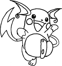 Its a big fun to color printables together. Pin On Raichu Coloring Page