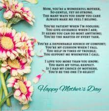 Wonderful Mothers Day 2017 Poem From Heart Mothers Day Poems Mother Day Message Happy Mothers Day Poem