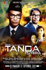 Tuanku abdul rahman okulu ; Tanda Putera Alchetron The Free Social Encyclopedia