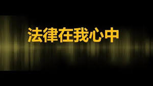 Jun 04, 2021 · 台灣本土疫情延燒，衛福部長陳時中曾表示，每天平均新增100例以上、連續14天才可能進入封城。目前全台已經進入第三級警戒，每天確診病例都. é¦–é¡µ ç–«æƒ…ä¸‹çš„å·¥äºº
