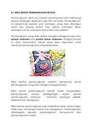 Sy print on b5 paper pastu.tmpal dlm buku rujukan shortform: Rekabentuk Pembungkusan Rbt Tahun 4 Flip Ebook Pages 1 8 Anyflip Anyflip