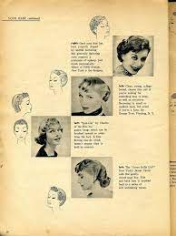 Your Hair These Coifs Are Setting The Fashion 1956 Vintage Hair Salons Retro Hairstyles Vintage Hairstyles
