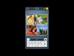 حل لعبة اربع صور حلول سريعة و مريحة Youtube