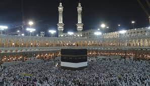 Kick box és thai box edzések. Hajj 2014 Muslims Travel To Mecca For Ancient Journey Religious Holidays
