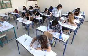 6 & 44 δημοτικά σχολεία ηρακλείου. Ay3anontai Ta Protypa Sxoleia Pws 8a Ginetai H Eisagwgh Twn Ma8htwn In Gr