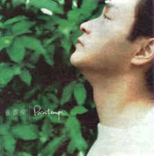 A Thousand Dreams of You — 1998