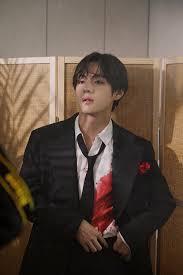 Taehyung Army Zip Cinema Bts V Weverse 200114 In 2020 V Taehyung Taehyung Bts Taehyung