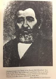 Rabbi Avroham Yosef Ash