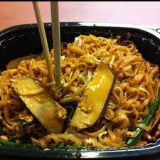 How To Cook Tofu Like Pei Wei How To Cook