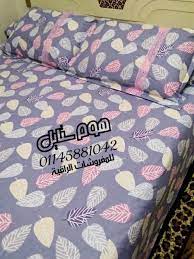 ملايات استك ملاية فلات ملايات تفصيل Bed Pillows Bed Pillows