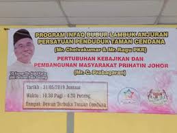 Rentasan 811 ditahan edar ganja konspirasi pemimpin bersatu tutup cerita. 31 5 2019 Biro Kebajikan Parlimen Pasir Gudang Facebook