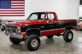 Image result for Medium Red 1980 Truck