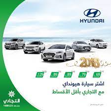 تم الانتهاء من خدش أديليد وكالة سيارات هيونداي type up com