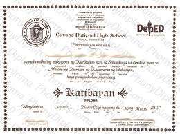 Fake Diploma From Philippines University With University Graduation Certificate Tem In 2020 Graduation Certificate Template University Graduation Certificate Templates