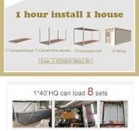 Low Cost Easy Build 2 Bedroom Living Flat Pack Prefabricated ...