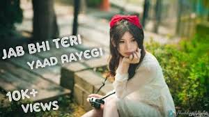 You can download lrc, copy and edit the . Mp3 ØªØ­Ù…ÙŠÙ„ Jab Teri Yaad Ayegi Korean Ø£ØºÙ†ÙŠØ© ØªØ­Ù…ÙŠÙ„ Ù…ÙˆØ³ÙŠÙ‚Ù‰