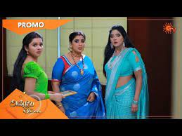 3.29 mb, was updated 2017/04/07 requirements:android: Anbe Vaa Promo 31 May 2021 Sun Tv Serial Tamil Serial Vijay Tv Promo Vijay Tv Promo Vijay Tv Promo Today Sun Tv Promo