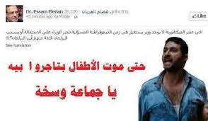 اجمل العبارات مكتوبة علي صور جملية. ØªØ¹Ù„Ù‚Øª ÙˆØ³Ø®Ù‡ Ø¹Ù„ÙŠ ØµÙˆØ± ÙˆØ³Ø®Ù‡ Ù†ÙƒØª ÙŠÙ…Ù† Ø§Ù„Ø¹Ø¬Ø§Ø¦Ø¨ Ø§Ù„Ø²ÙˆØ¬Ø© Ø§Ù„Ø®Ø§ÙŠÙ†Ø© ÙŠØ±Ø¬Ù‰ Ø§Ù„Ø¥Ø¨Ù„Ø§Øº Ø¹Ù† Ø­Ø³Ø§Ø¨ Ù…Ù†ØªØ­Ù„ Ø´Ø®ØµÙŠØ© ÙˆØ§Ø­Ø¯ ÙÙ‚Ø· ÙÙŠ Ø§Ù„Ù…Ø±Ø© Ø§Ù„ÙˆØ§Ø­Ø¯Ø©