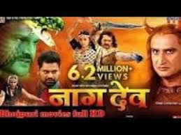 Nag Dev New Superhit Bhojpuri Movie 2019 Khesari Lal Yadav Free Download Youtube