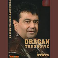 Dragan Todorovic: albums, songs, concerts