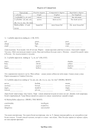 We did not find results for: Adjectives For Degrees Of Comparison Siswapelajar Com