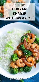 Teriyaki Shrimp Recipe Teriyaki Shrimp Teriyaki Recipe Recipes