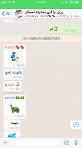 « previous question next question ». Rhf ã…… On Twitter Ù„Ø¬