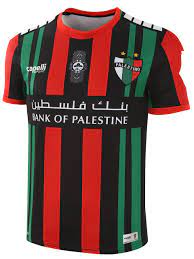 Te invitamos a opinar y debatir respecto al contenido de esta noticia. Club Deportivo Palestino 2020 Heimtrikot