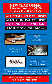 Computer courses are the need of the today. Ebrahim Jamal Institute Of Information Technology Posts Facebook