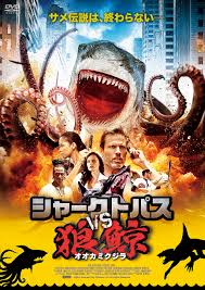 BANGER!!!（バンガー）