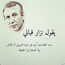 Raymond Kassis (raymondkassis)